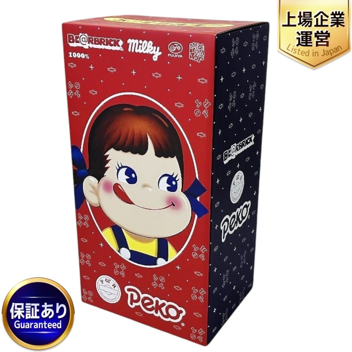 MEDICOMTOY BE@RBRICK POTR Peko 1000% ベアブリック ポーター ペコちゃん 1000% 未使用W9530055