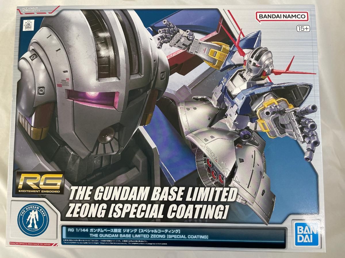 未開封 1|144 RG MSN-02 ジオング スペシャルコーティング 機動戦士ガンダム ガンダムベース 5067195