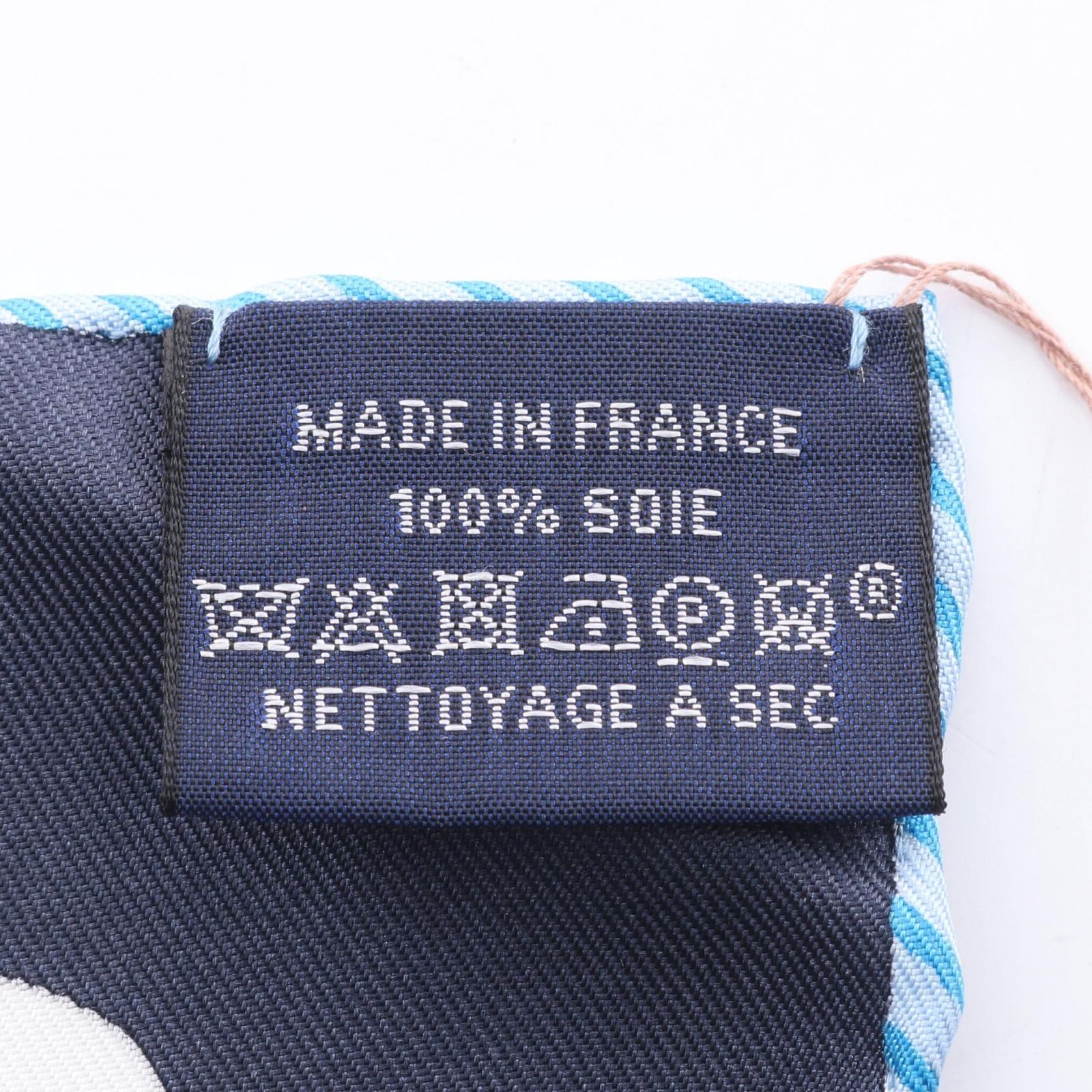 【未使用級✨レア色✨】エルメス スカーフ カレ90 SUR MON NUAGE HERMES エルメス スカーフ カレ90 Sur Mon Nuage 私の雲 シルク