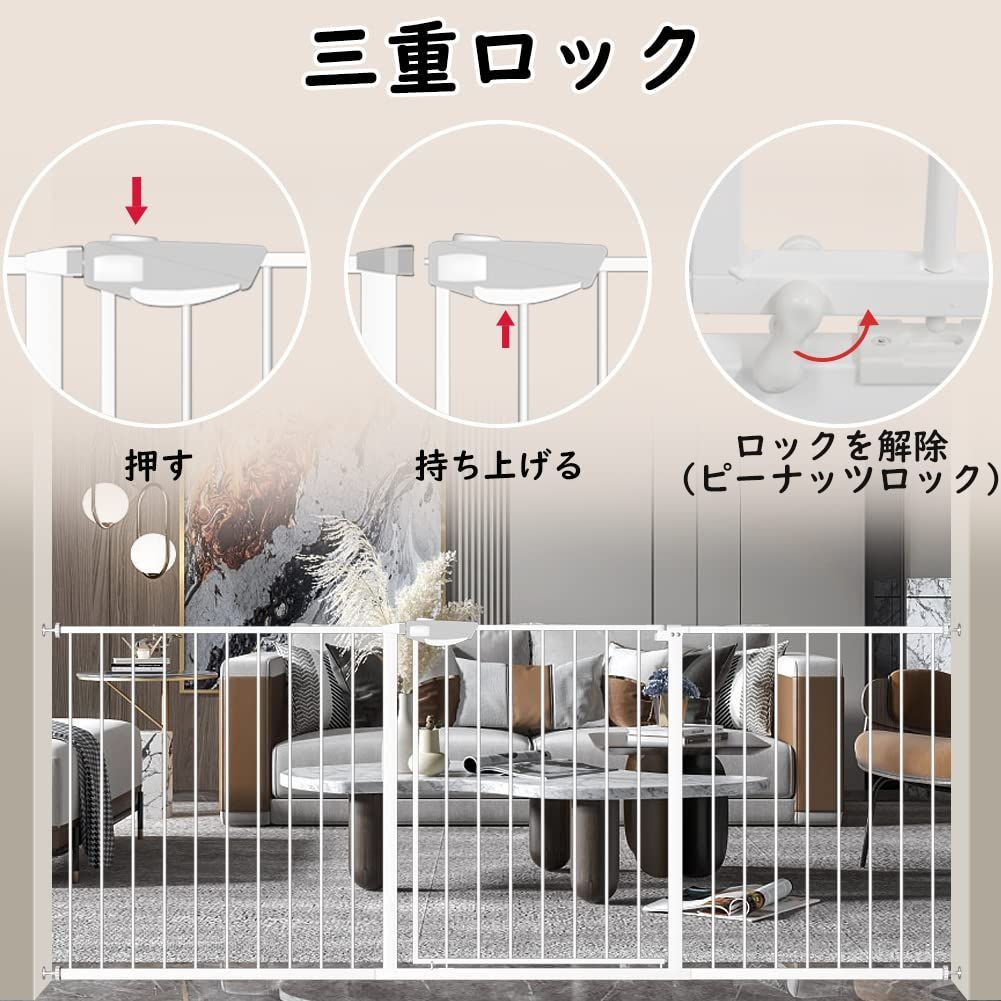 拡張フレーム付き