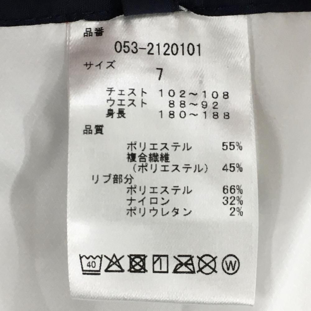 パーリーゲイツ