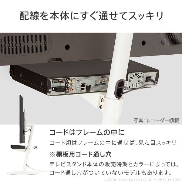 WALLオプション