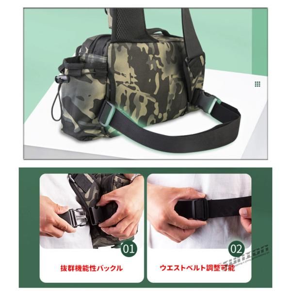 楽天市場】マルチフィッシングバック フィッシングバッグ