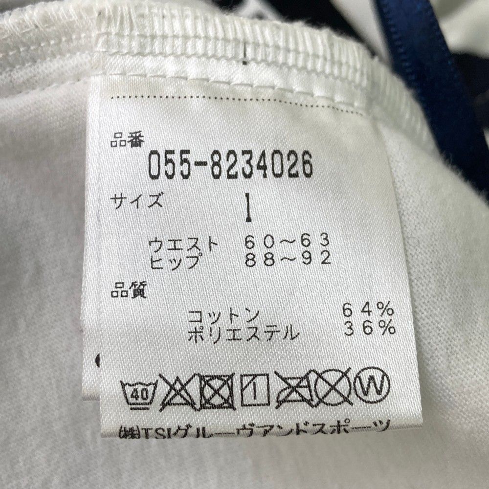新品未使用　パーリーゲイツ　スヌーピー  スカート　裏起毛 1240001138807_1.jpg