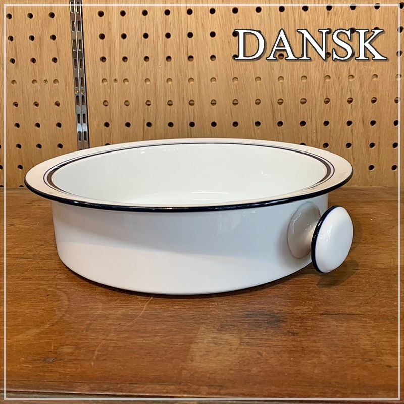 DANSK Bistoro 持ち手付き オーブン皿 大き目 28cm グラタン オーブン調理 オーブンウェア ラウンド 丸 ダンスク ビストロ 取っ手  ホワイト ブルー 廃盤 【ME1224-1】 - メルカリ