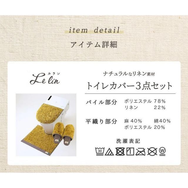 おしゃれ