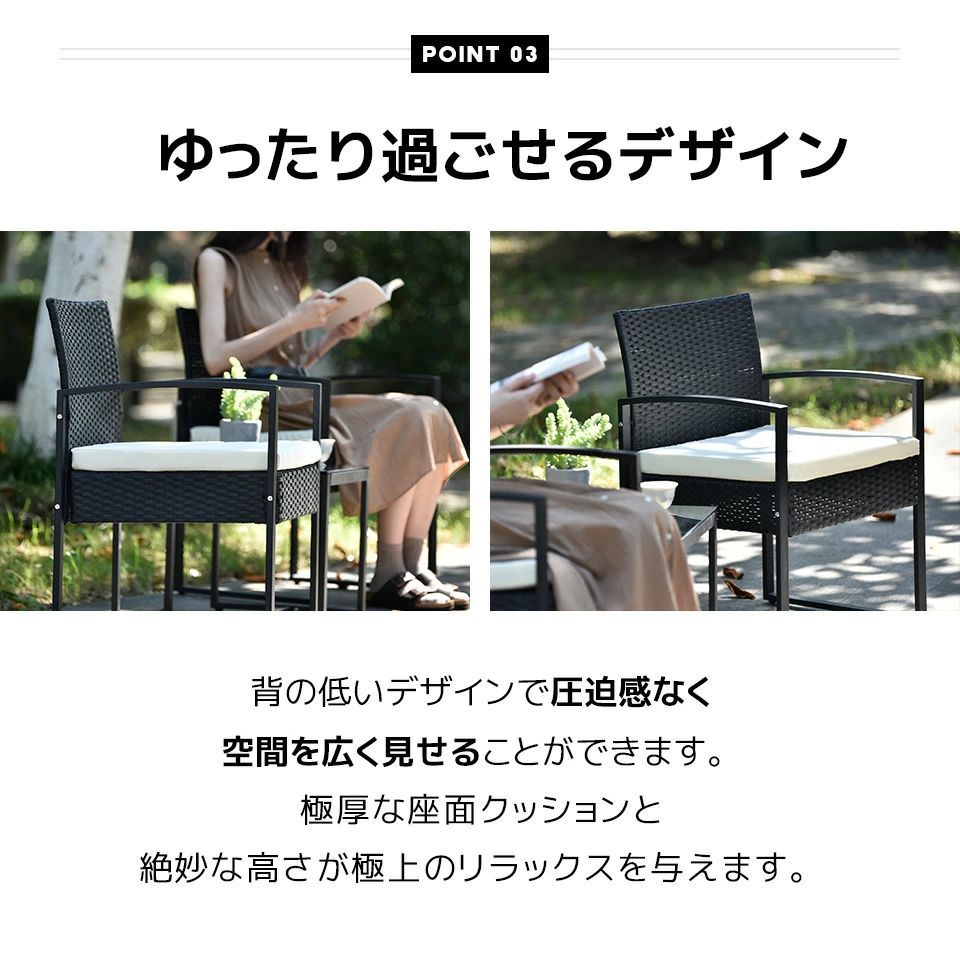 ラタン調 テーブル