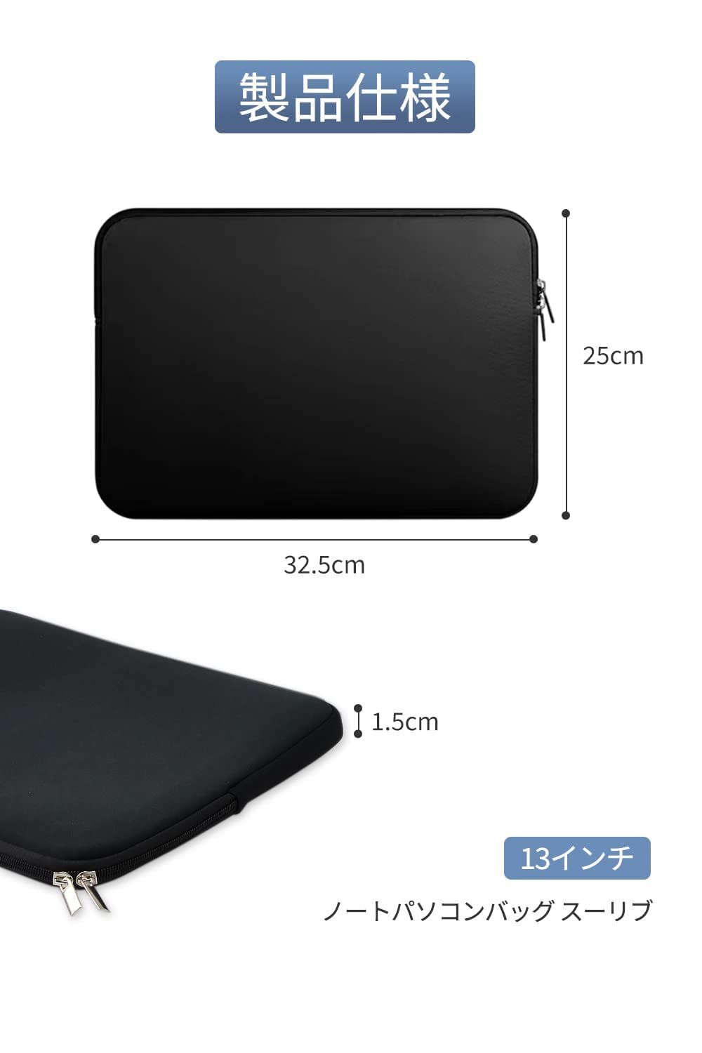 MATT & NAT OFIN 13インチ ノートPCケース 新品 ブラック MATT & NAT OFIN 13インチ ノートPCケース 新品 ブラック Matt & Nat