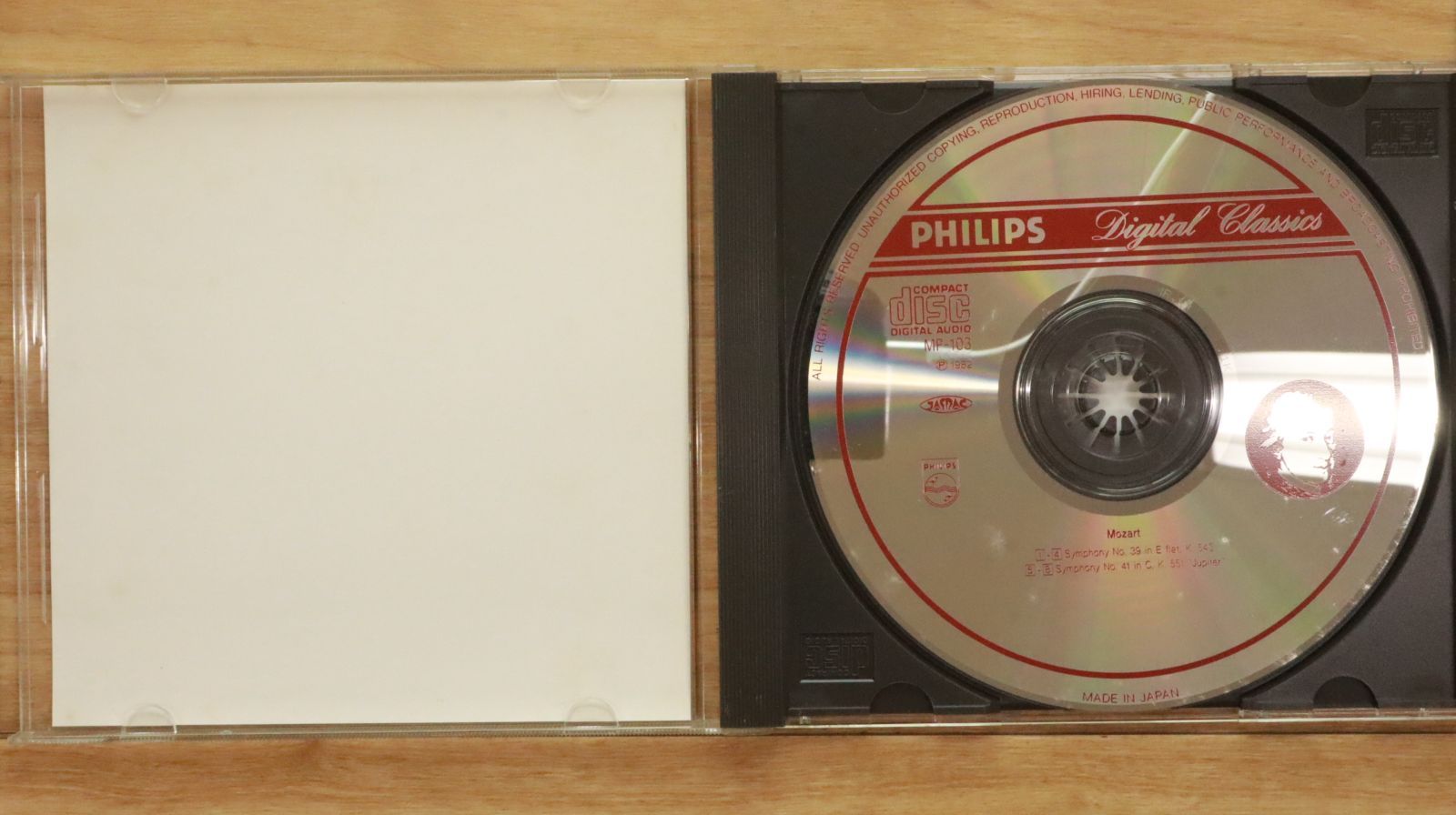 中古CD☆デイヴィス(サー・コリン)/Sir Colin Davis