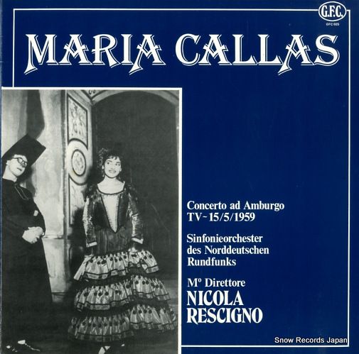 レコード】マリア・カラス concerto ad amburgo tv 15/5/1959