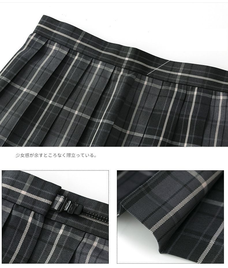 長袖 ファッション