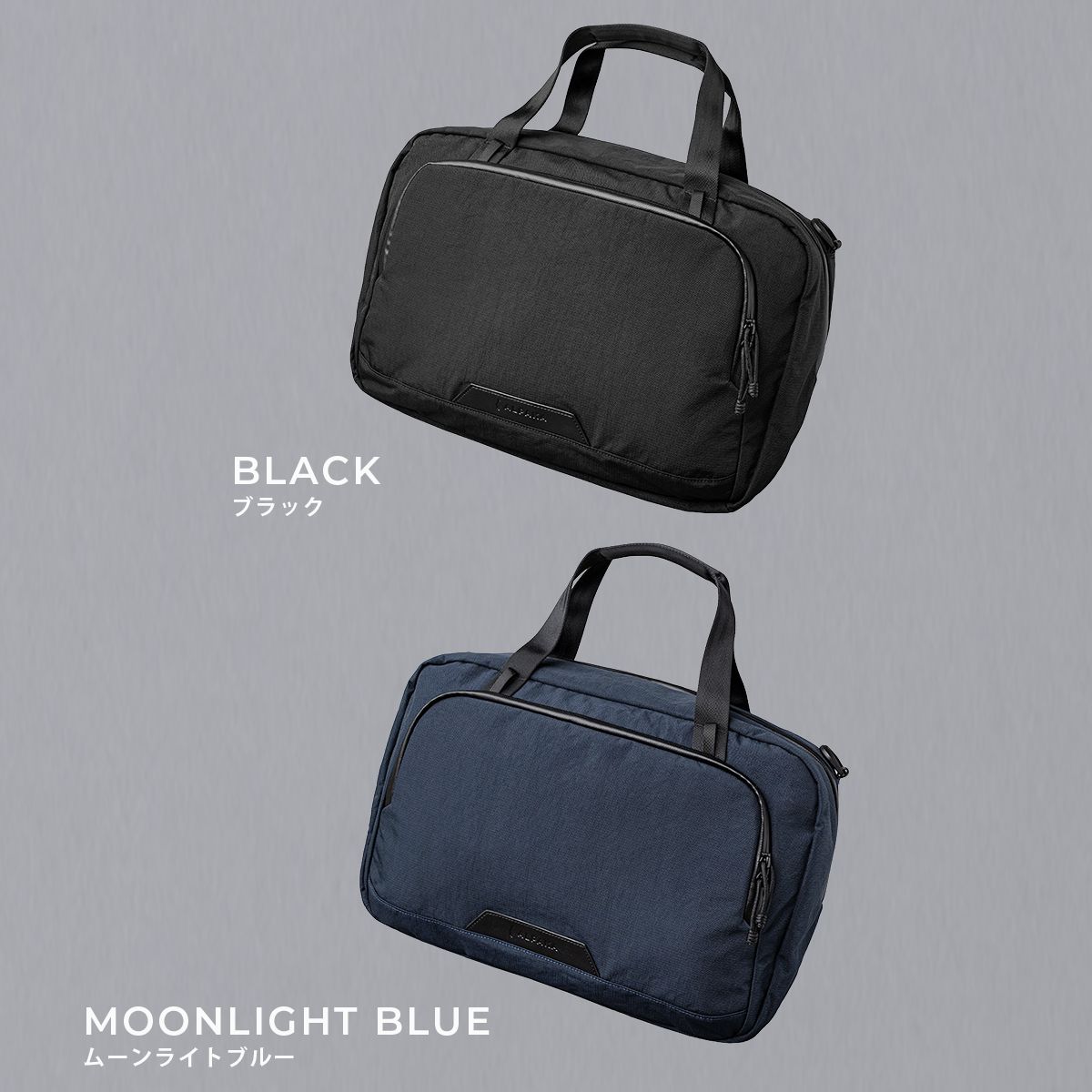 アルパカ ブラボー