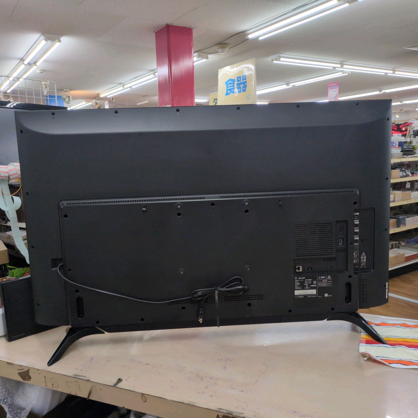 J309 ☆SHARP☆50インチ4Kチューナー内蔵地デジTV☆4T-C50BH1☆2020年製