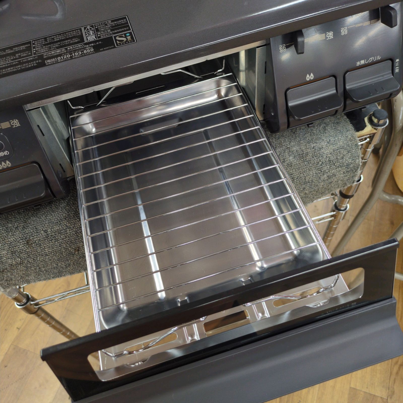 J309 小キズ使用感 製 パロマ 都市ガスコンロ 水無し片面焼きグリル