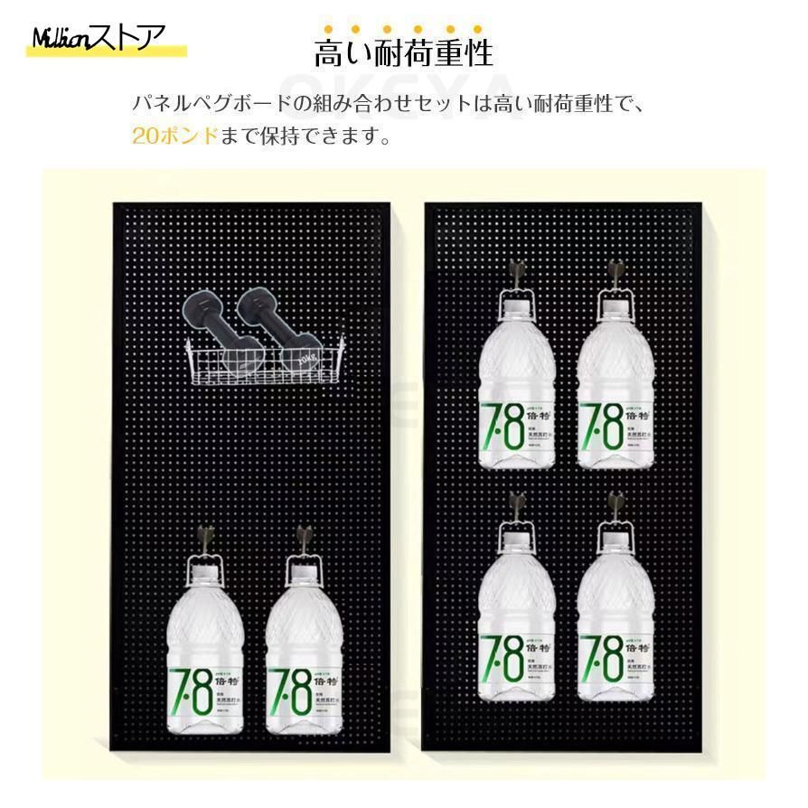 穴径6mm