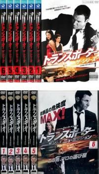 新品ケース交換済み　遺留捜査 シーズン1-3 DVD 16巻セット ♦︎新品ケース付き♦︎ ドールハウス特命女性捜査班 レンタル