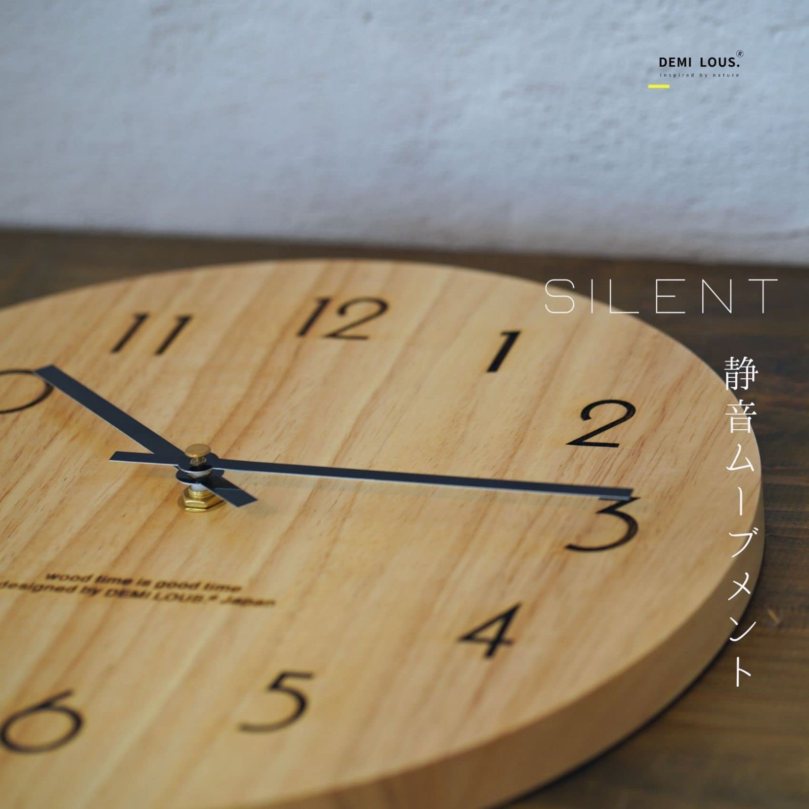 天然ラバーウッド無垢材掛け時計 静音連続秒針 アナログ 天然ラバーウッド無垢材掛け時計 - 静音連続秒針 アナログ