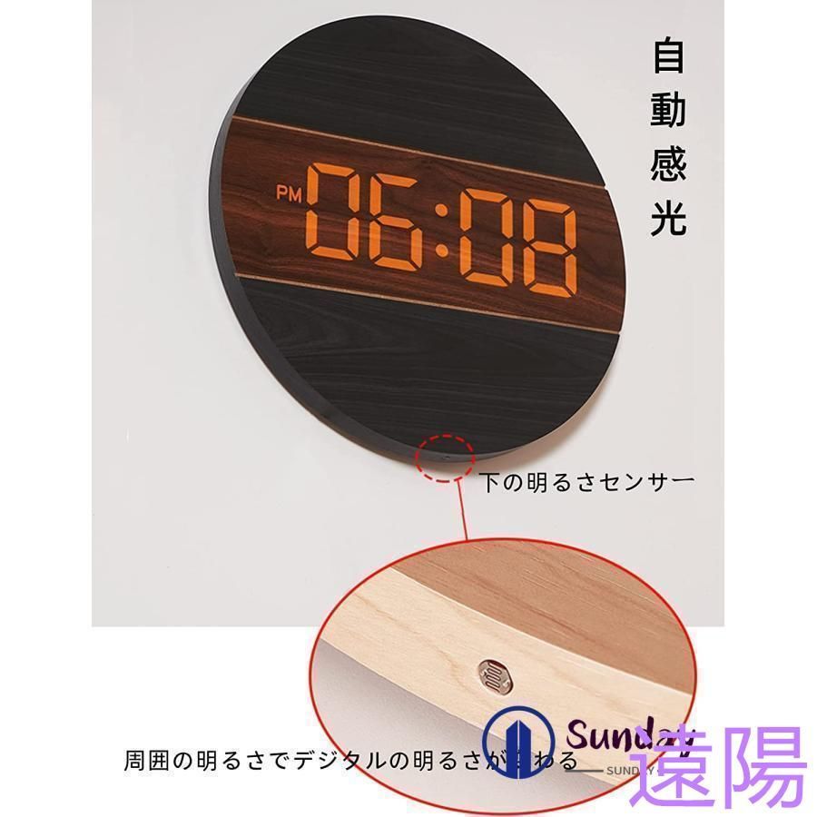 大型