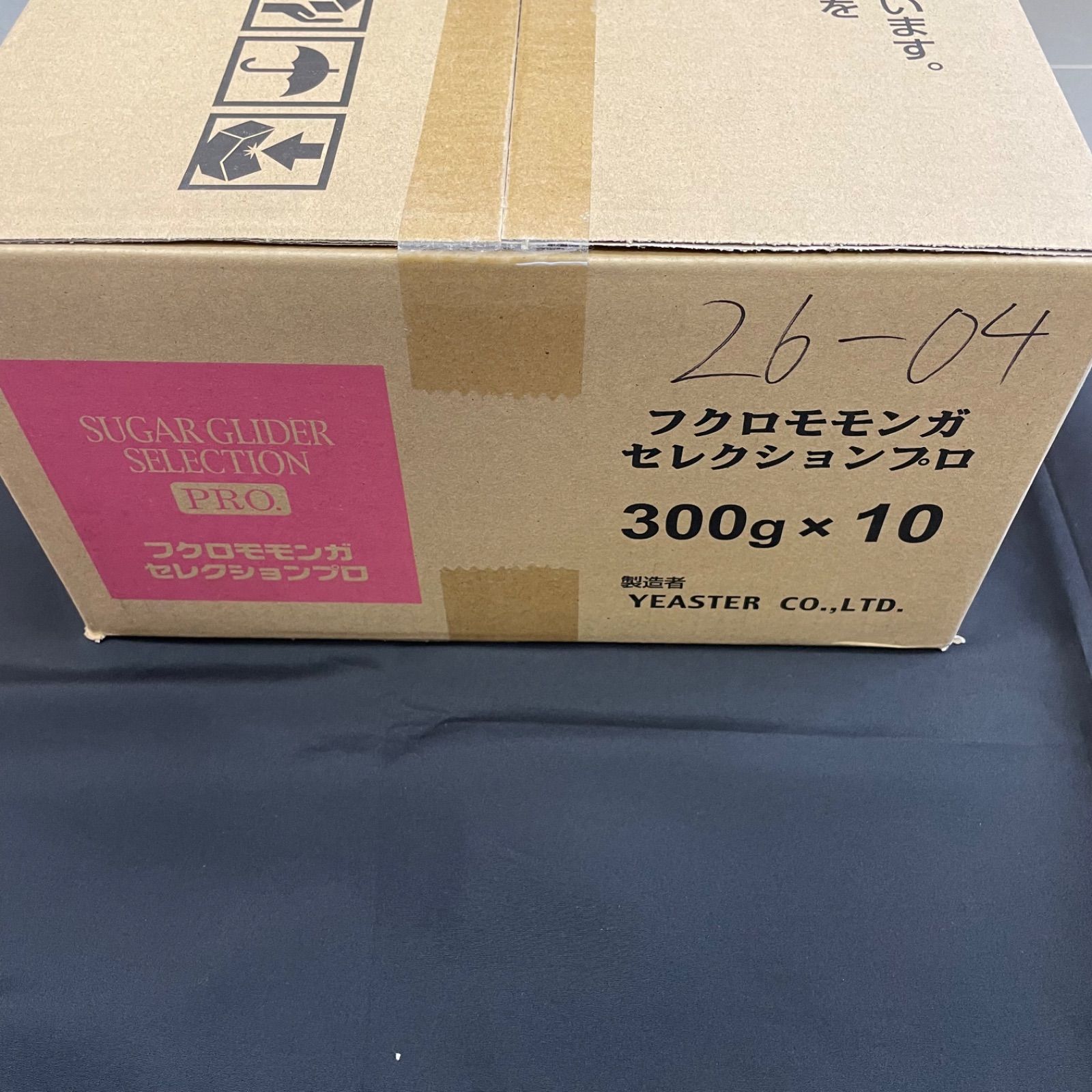 【まとめ買い大特価】フクロモモンガセレクションプロ 300g×１０袋セット Amazon | イースター フクロモモンガセレクションプロ 300g