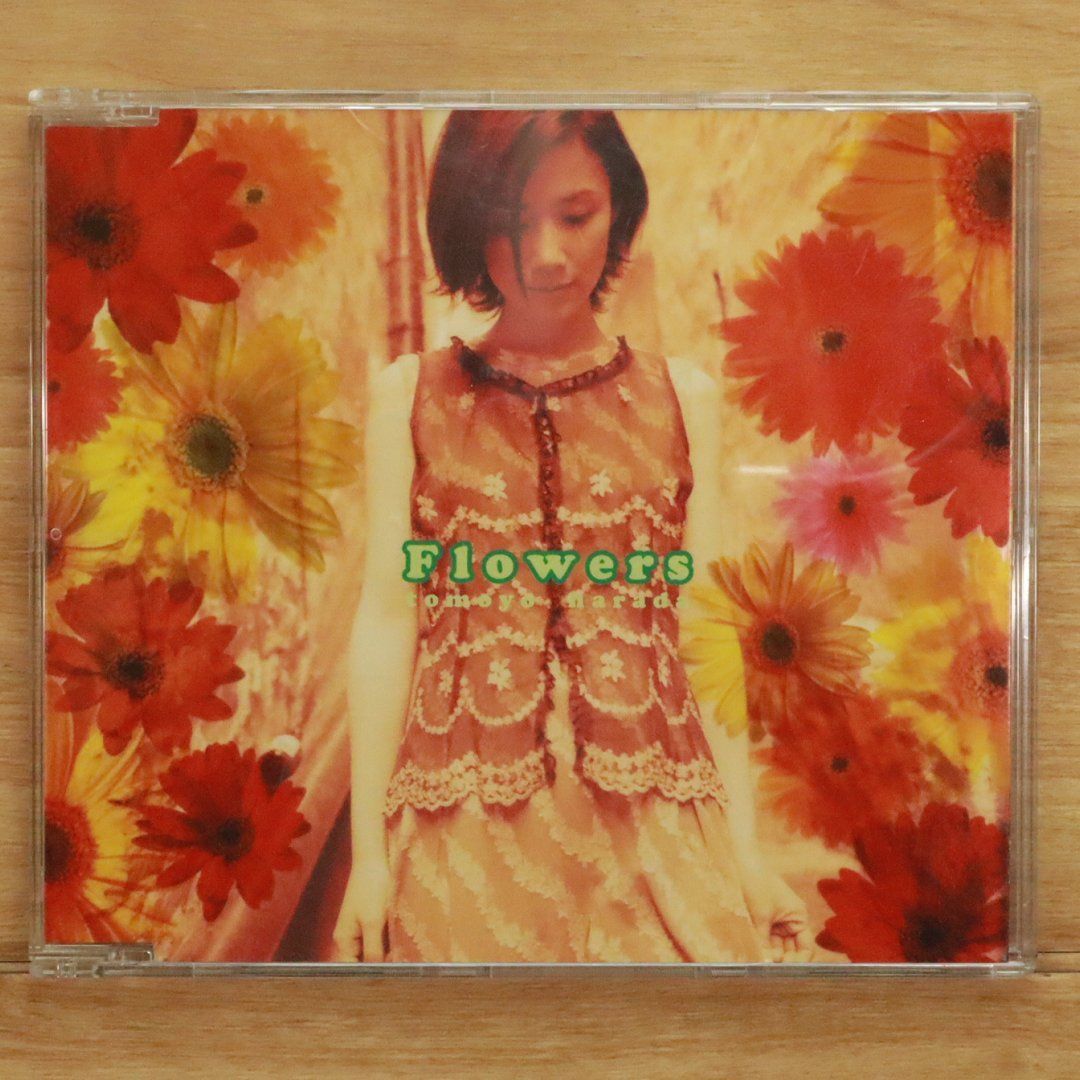 御中元2015 柳原吉田　CD 御中元2015 柳原吉田 CD i-img1185x1200-
