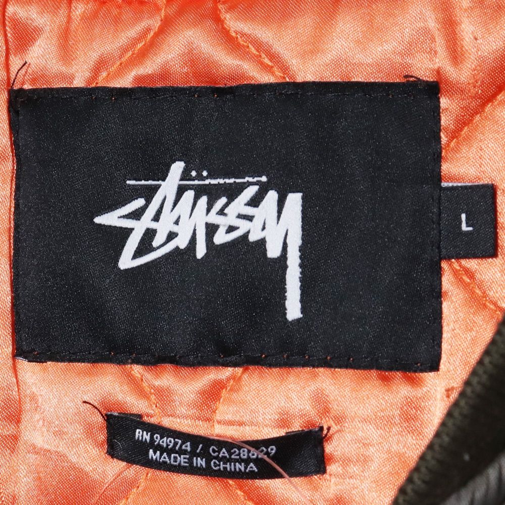 STUSSY MA-1 ジャケット Lサイズ カーキ - メルカリ STUSSY MA-1 ジャケット Lサイズ カーキ - メルカリ