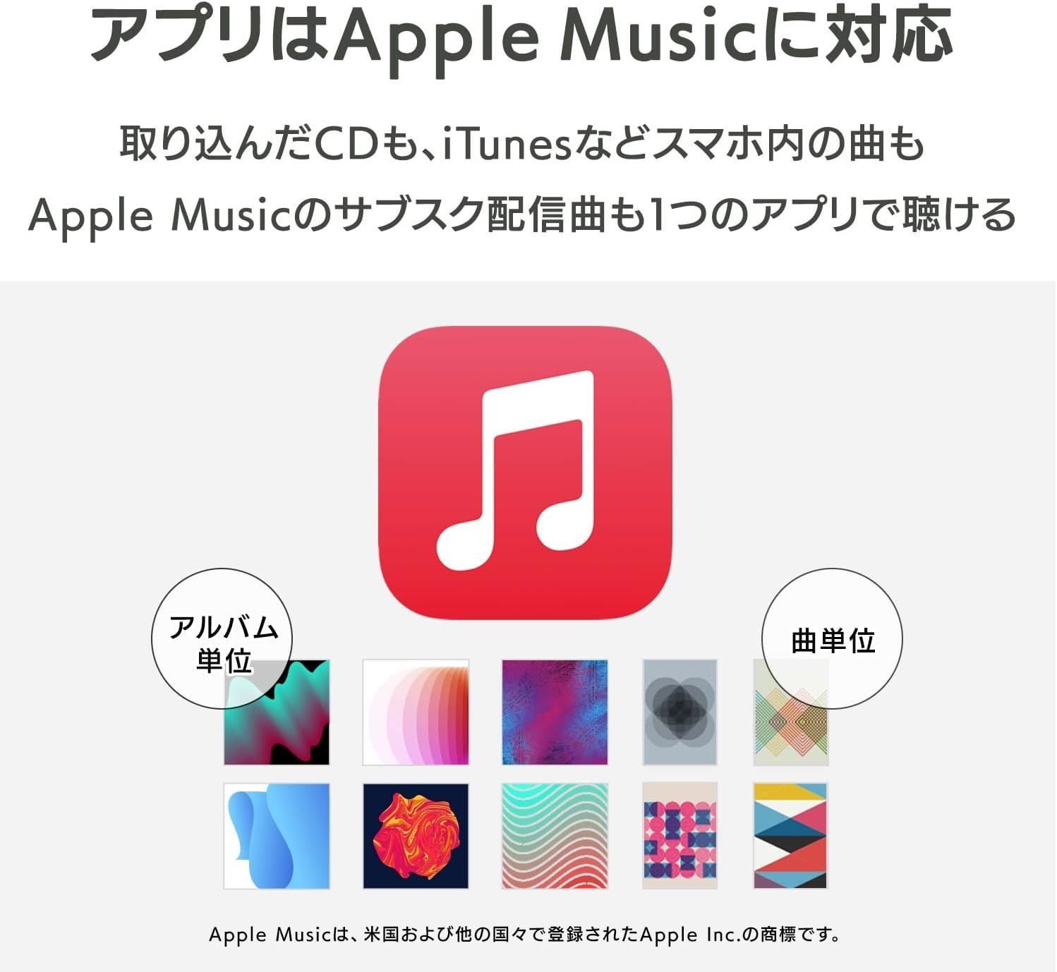 パソコン cd トップ 読み込み iphone