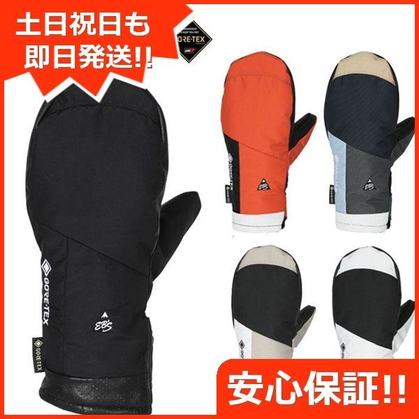 新品未使用  eb's Glove(GORE-TEX) GAME CHANGER  BLACK S 即日発送 土日祝発送 M111 新品未使用 24-25 eb's Glove(GORE-TEX) GAME CHANGER BLACK XS