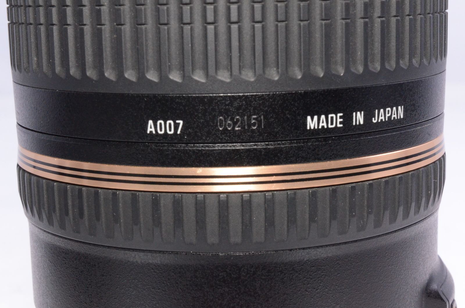 24-70mm