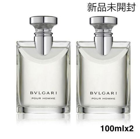 新品未開封】 2本 BVLGARI ブルガリ プールオム ユニセックス