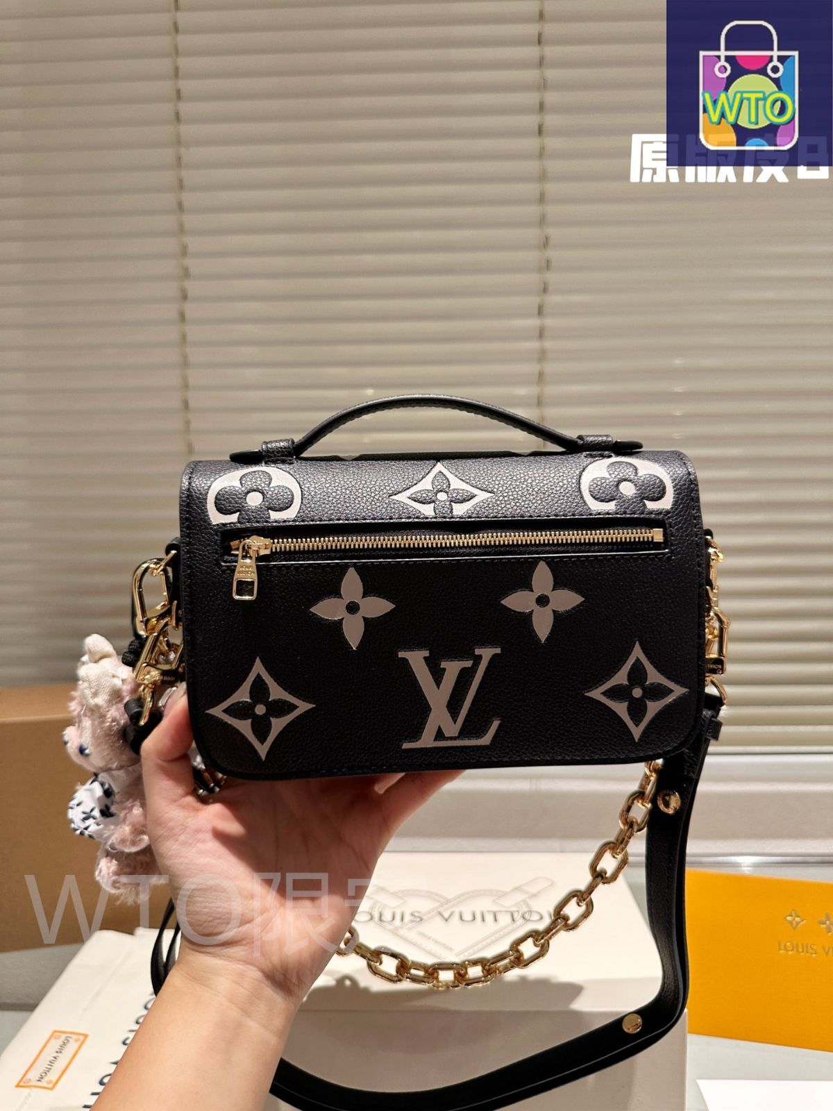 今日特価】LV Pochette Metis East West Mini ヴィトン
