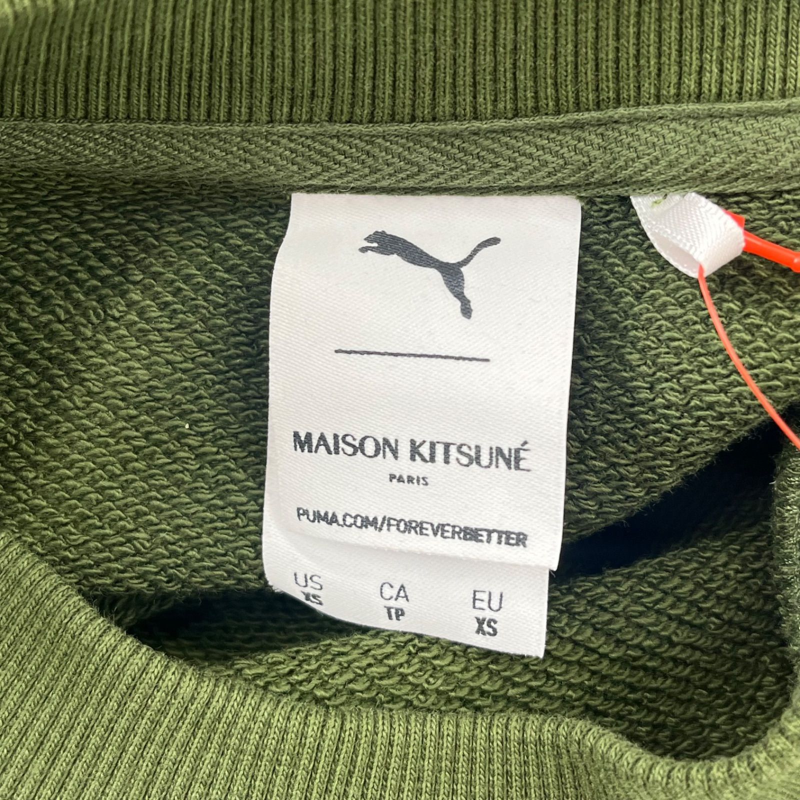 美品 プーマ×メゾンキツネ Puma maison kitsune トレーナー スウェット 
