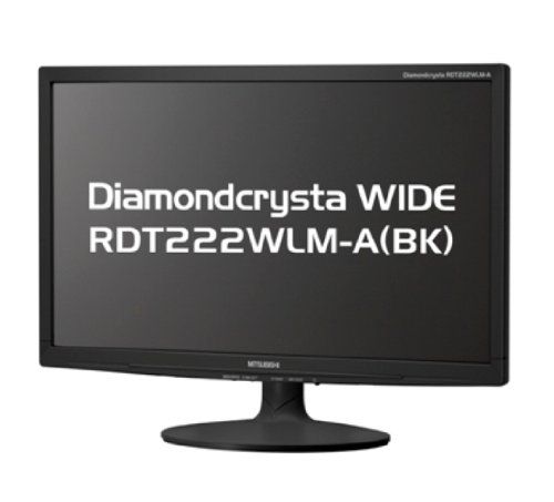 MITSUBISHI 21.5型LED液晶ディスプレイ RDT222WLM-A BK