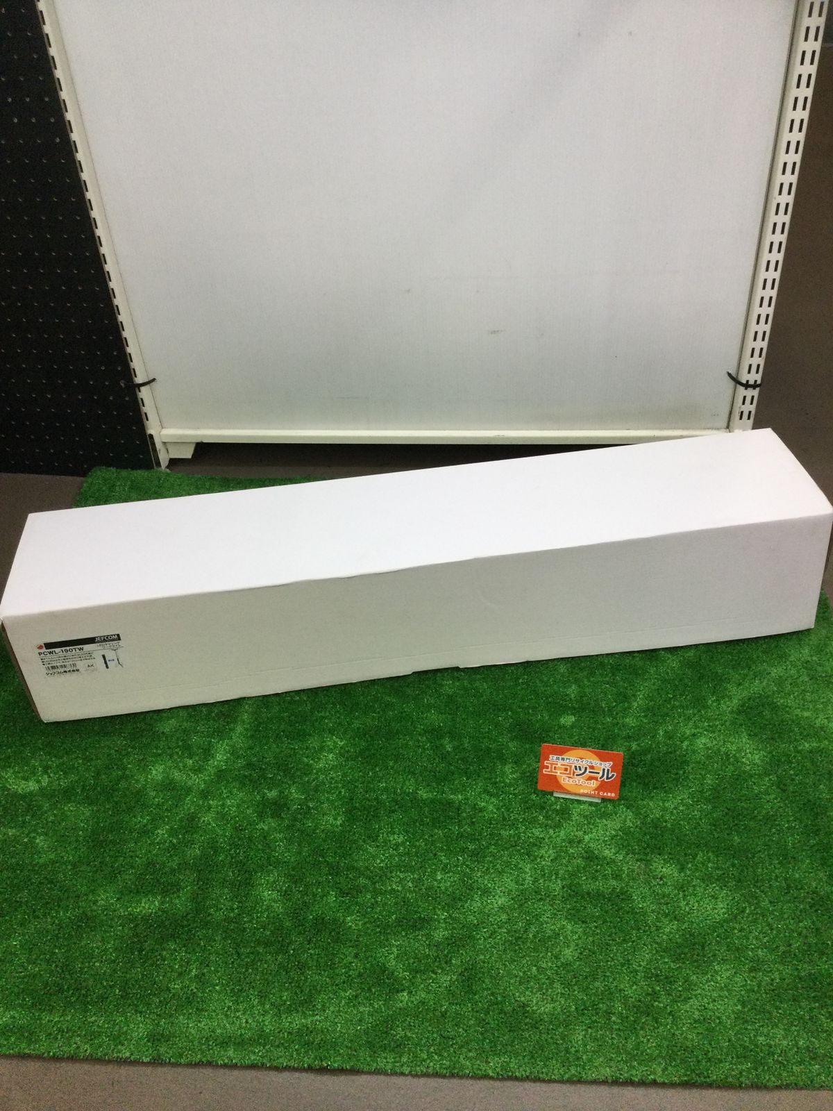 ♥ JEFCOM|ジェフコム LEDキャリングワークライト PCWL-190TW ITXEPR6JG18G エコツール岡崎インター店 M02