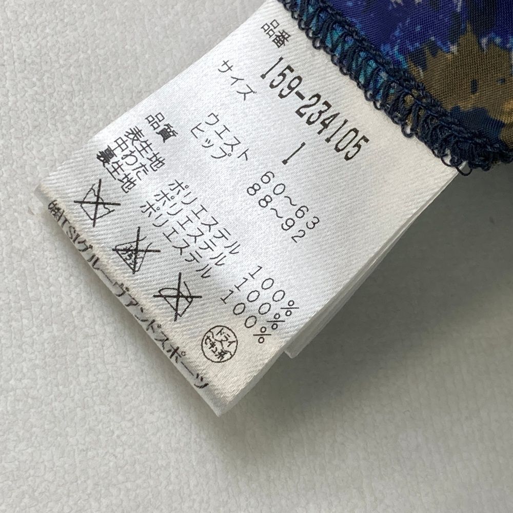 サイズ：1 MASTER BUNNY EDITION マスターバニーエディション 中綿