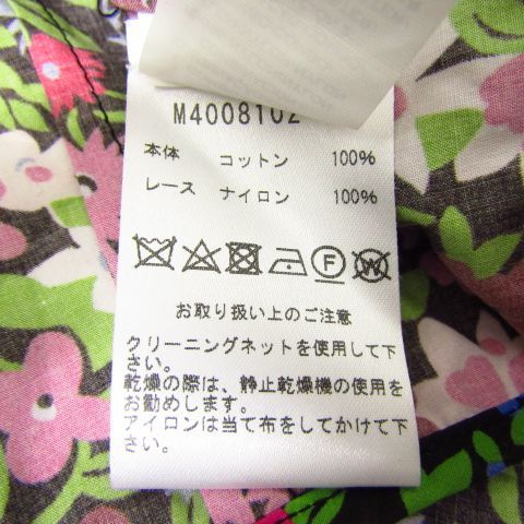 マークジェイコブス ザ ヴィクトリアン ブラウス シャツ OO （MFL99