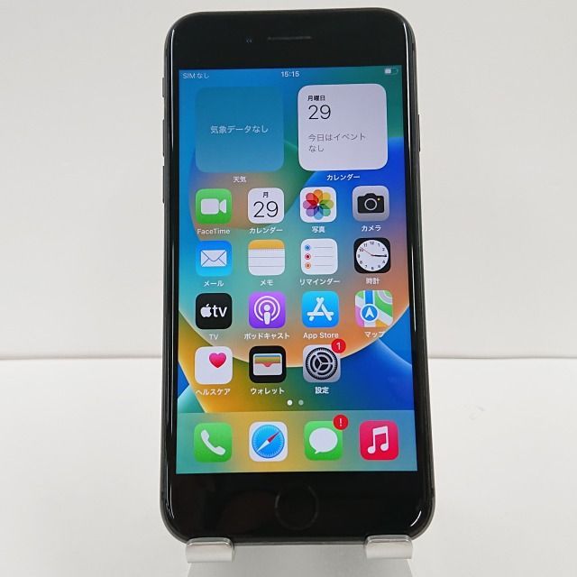 iPhone8 128GB SIMフリー スペースグレイ 送料無料 本体 c02006 - メルカリ