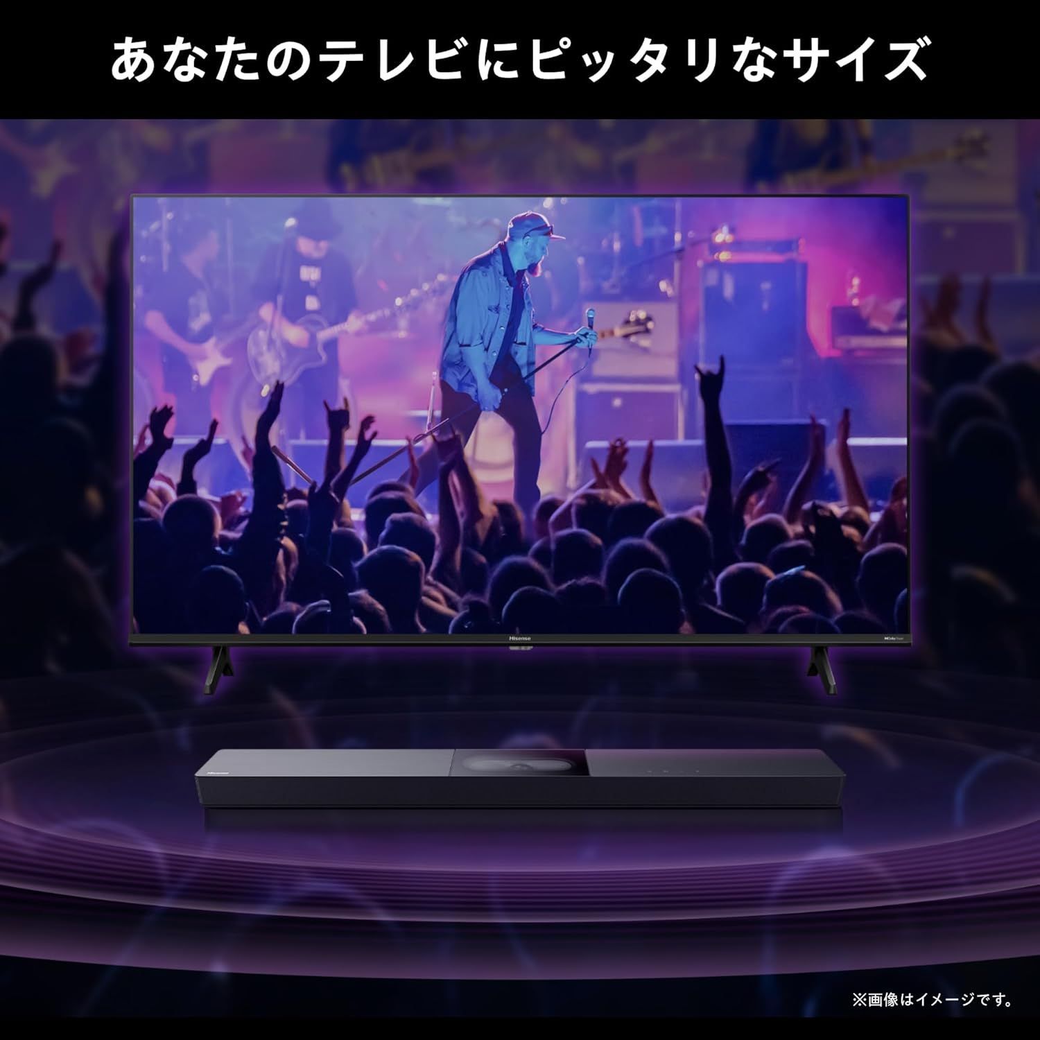 メーカー再生品