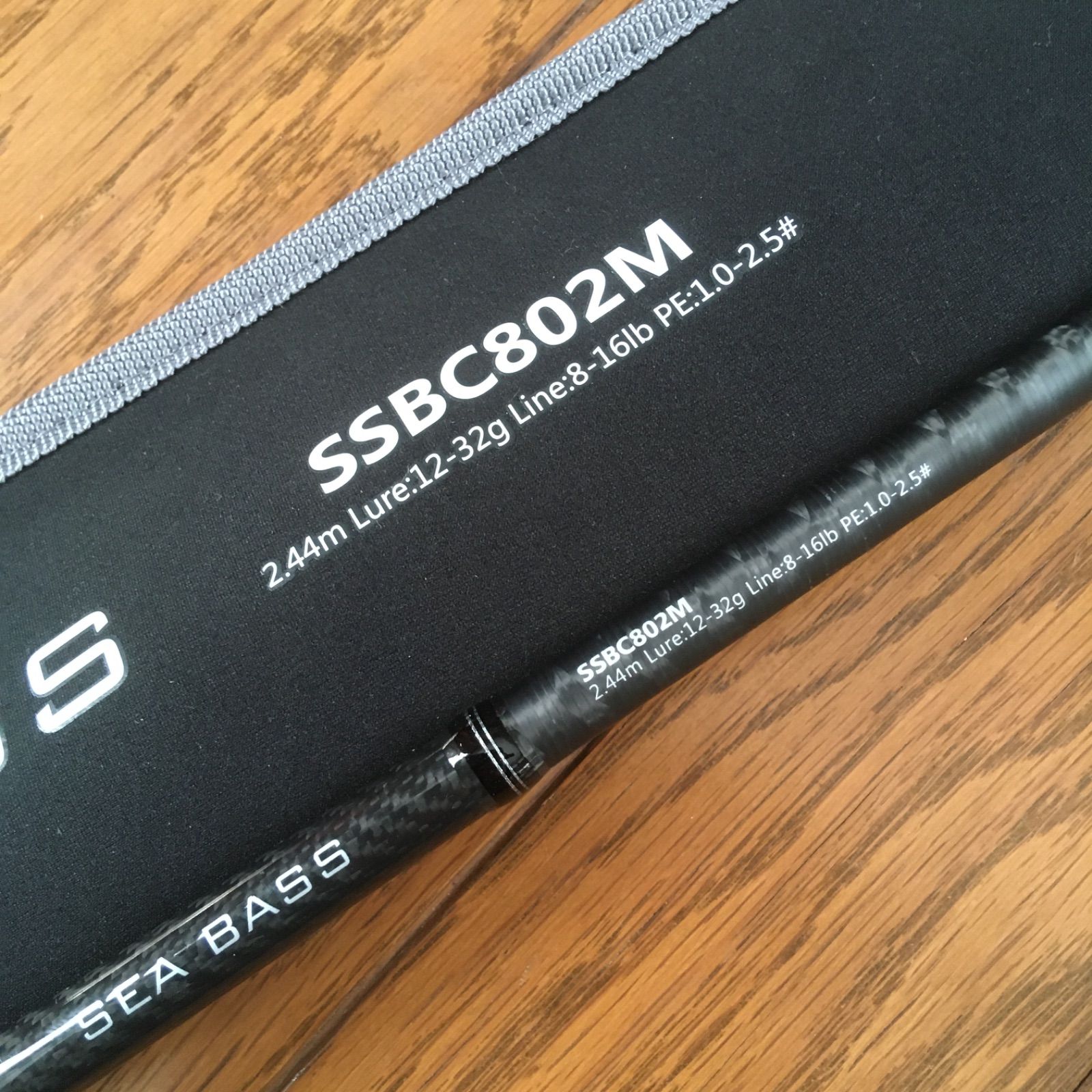 海外版 AbuGarcia Fuji製ガイド 8ftベイトロッド2ピース(M