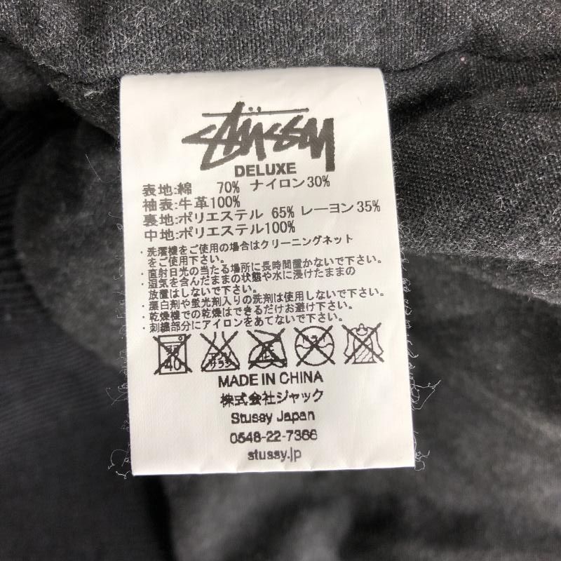 中古】STUSSY × Maiden Noir Deluxe スタジャン M ブラック  