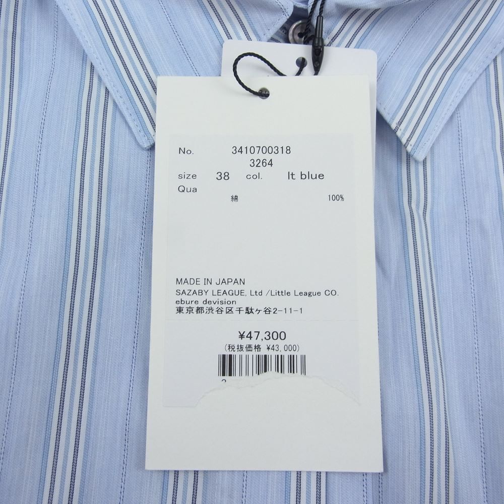 エブール ebure ブラウス 3410700318 ブランデーストライプ リボン