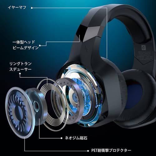 Bluetooth 5.2