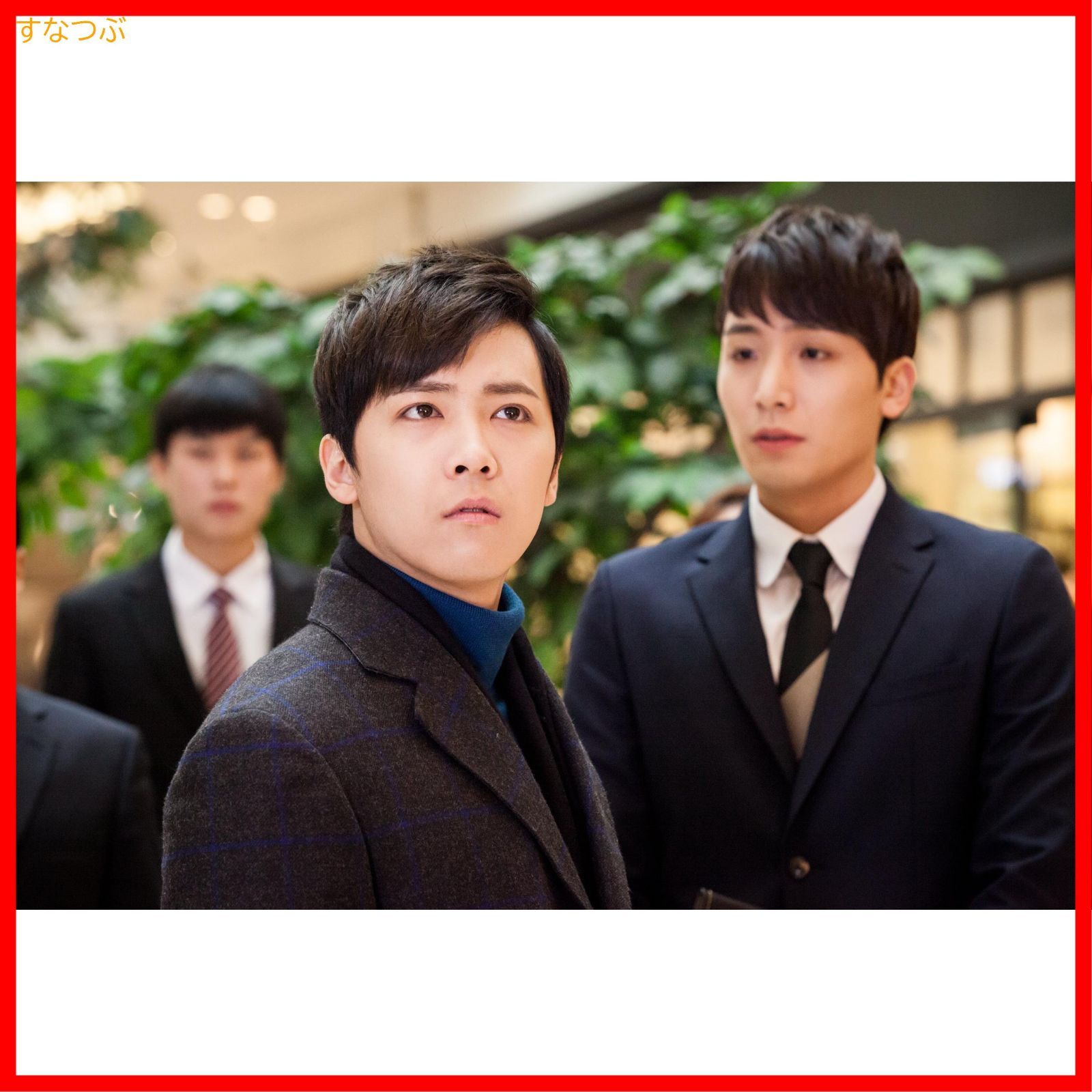 (未使用･未開封品)百年の花嫁 韓国未放送シーン追加特別版 Blu-ray BOX 1 Amazon.co.jp: 百年の花嫁 韓国未放送シーン追加特別版 DVD-BOX