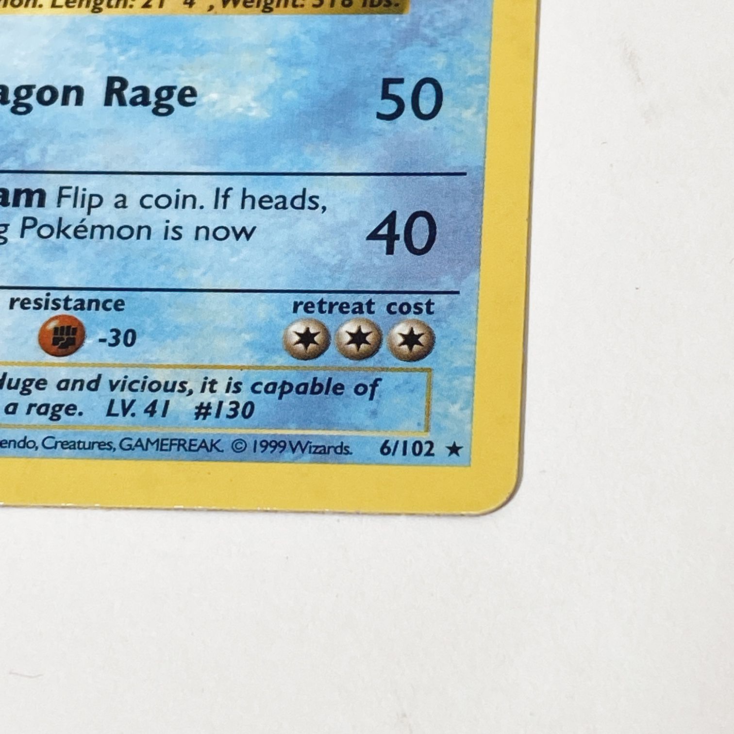 【使用感あり】ギャラドス 6/102 ★ （フランス語版） RARE 最終価格 ポケモンカード 海外版 ギャラドス Gyarados 6/102
