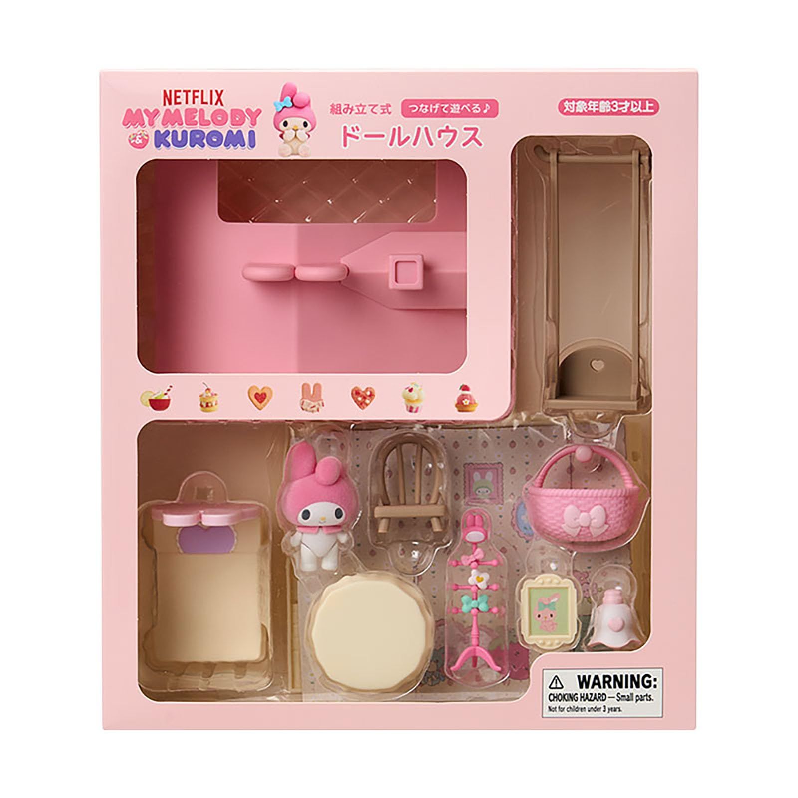 サンリオ マイメロディ クロミ Netflix オリジナルアニメ ドールハウス NetflixオリジナルアニメMy Melody ＆ Kuromi ドールハウス