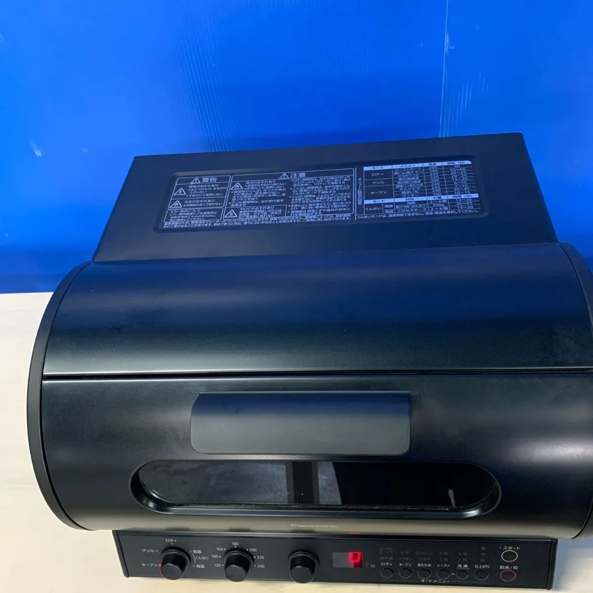 未使用 Panasonic NB-RDX100-K ロティサリーグリル&スモーク