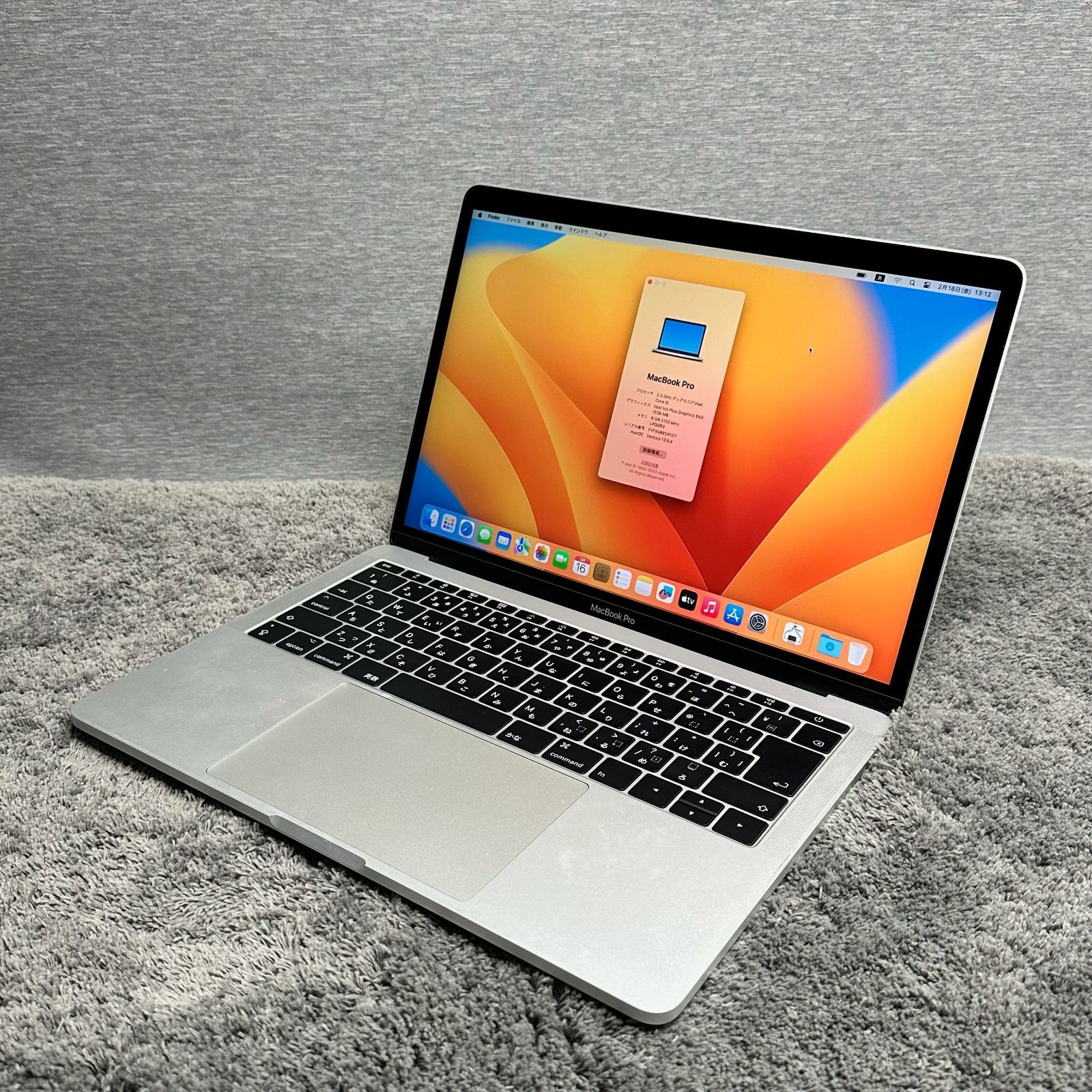 初売り】 最終値下Macbook SSD128GB メモリ8GB i5 Core Pro MacBook ...