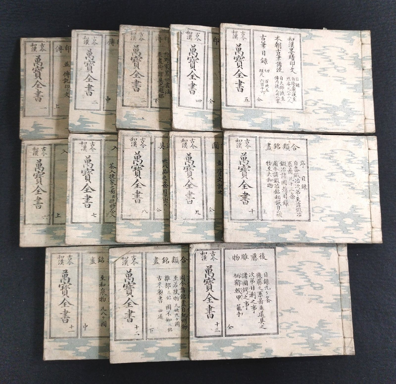 真作 金守世士夫 湖山 月蒼華 木版画 直筆サイン共シール 額寸42*35cm 真作 金守世士夫 湖山 月蒼華 木版画 直筆サイン共シール 額