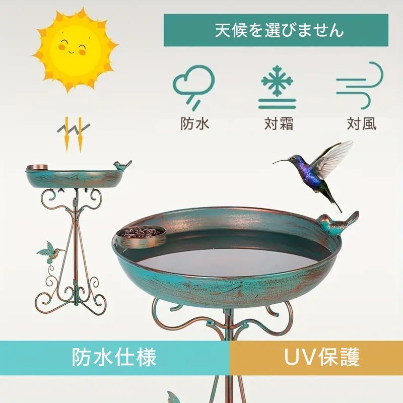 耐風