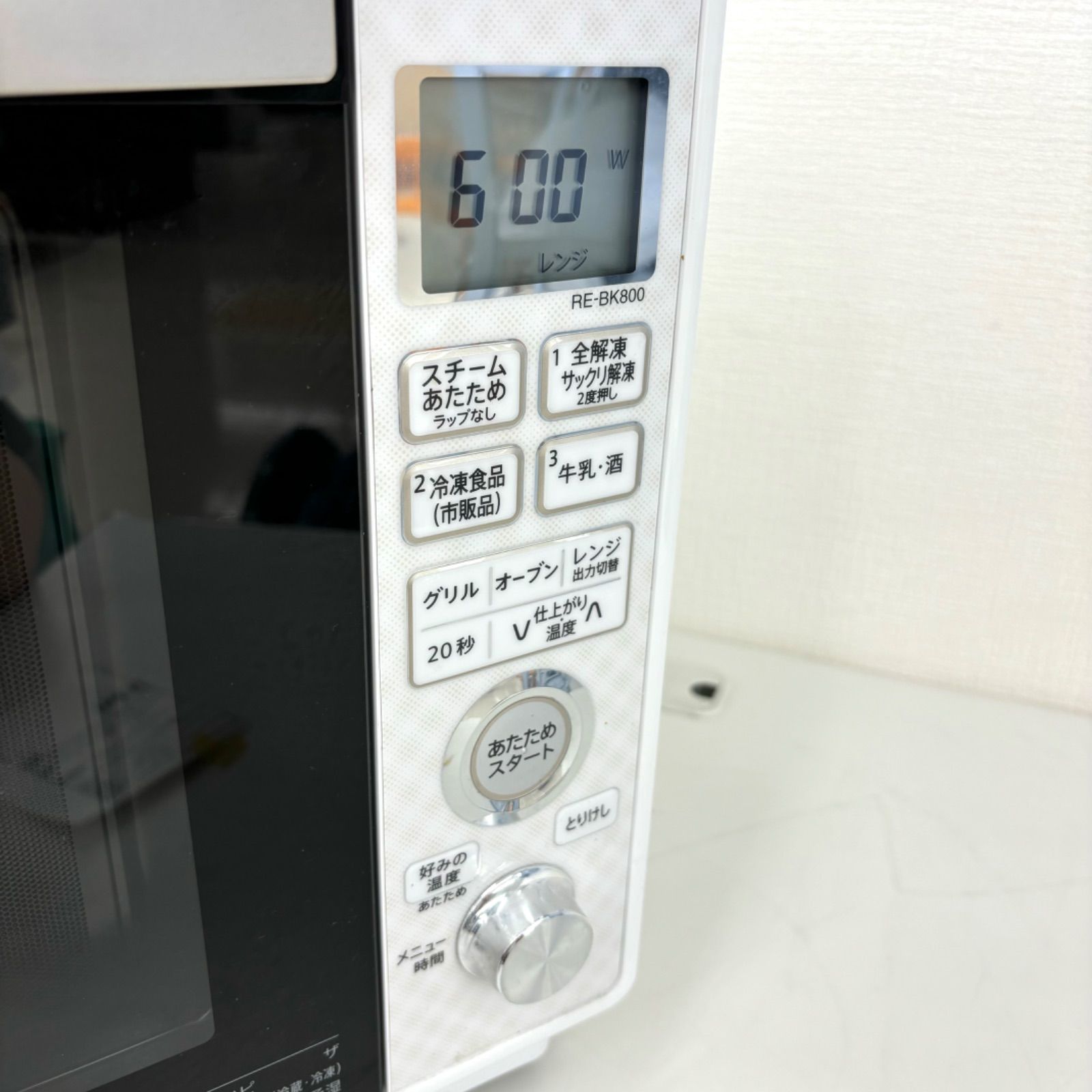 SHARP RE-BK800-W 2020年製　電子レンジ　オーブンレンジ SHARP RE-BK800-W 2020年製電子レンジオーブンレンジ