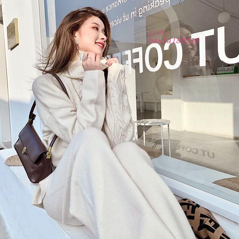 長袖 上下セット